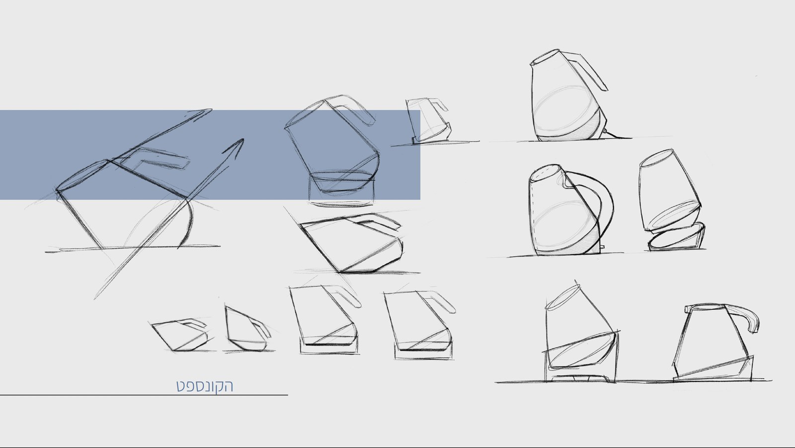 Concept development sketches exploring the kettle's tilted, sinking form