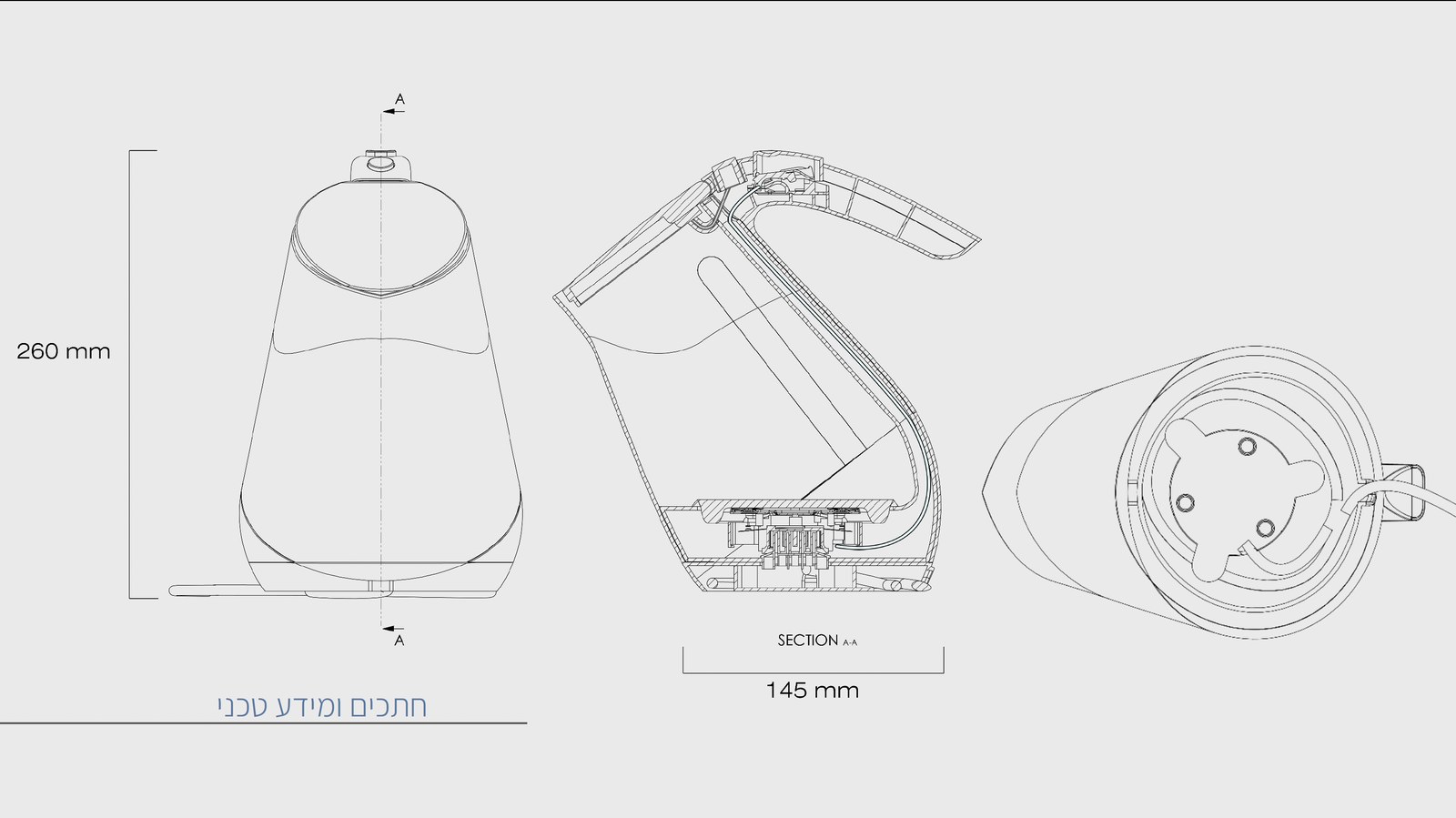 Technical orthographic drawing with dimensions and cross-section of the kettle