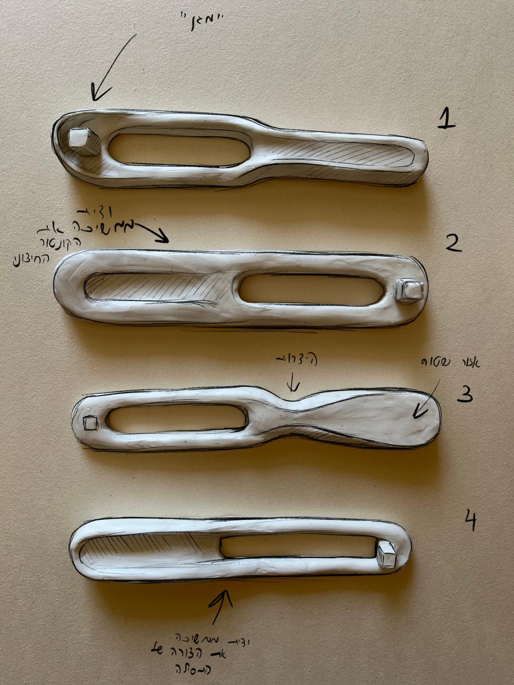 Four clay form models of the tool laid side by side, numbered and annotated in Hebrew