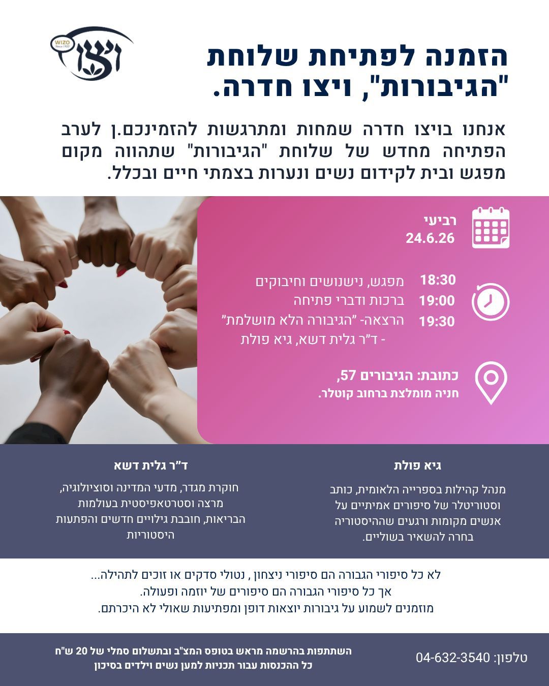 Social post announcing the reopening of a community club, with a photo of hands joined in a circle and an event schedule panel