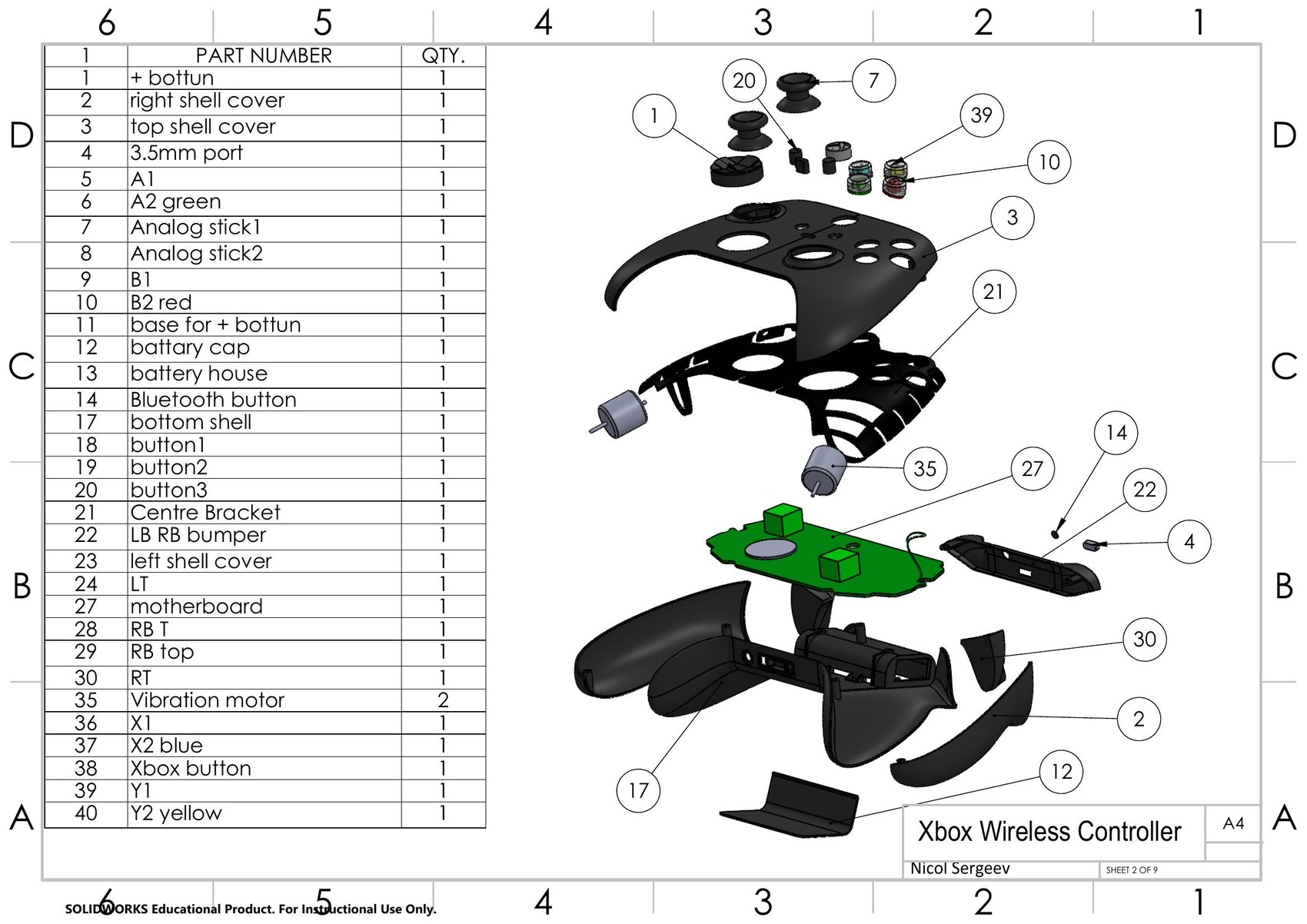 Teardown drawing set, sheet 2 of 9