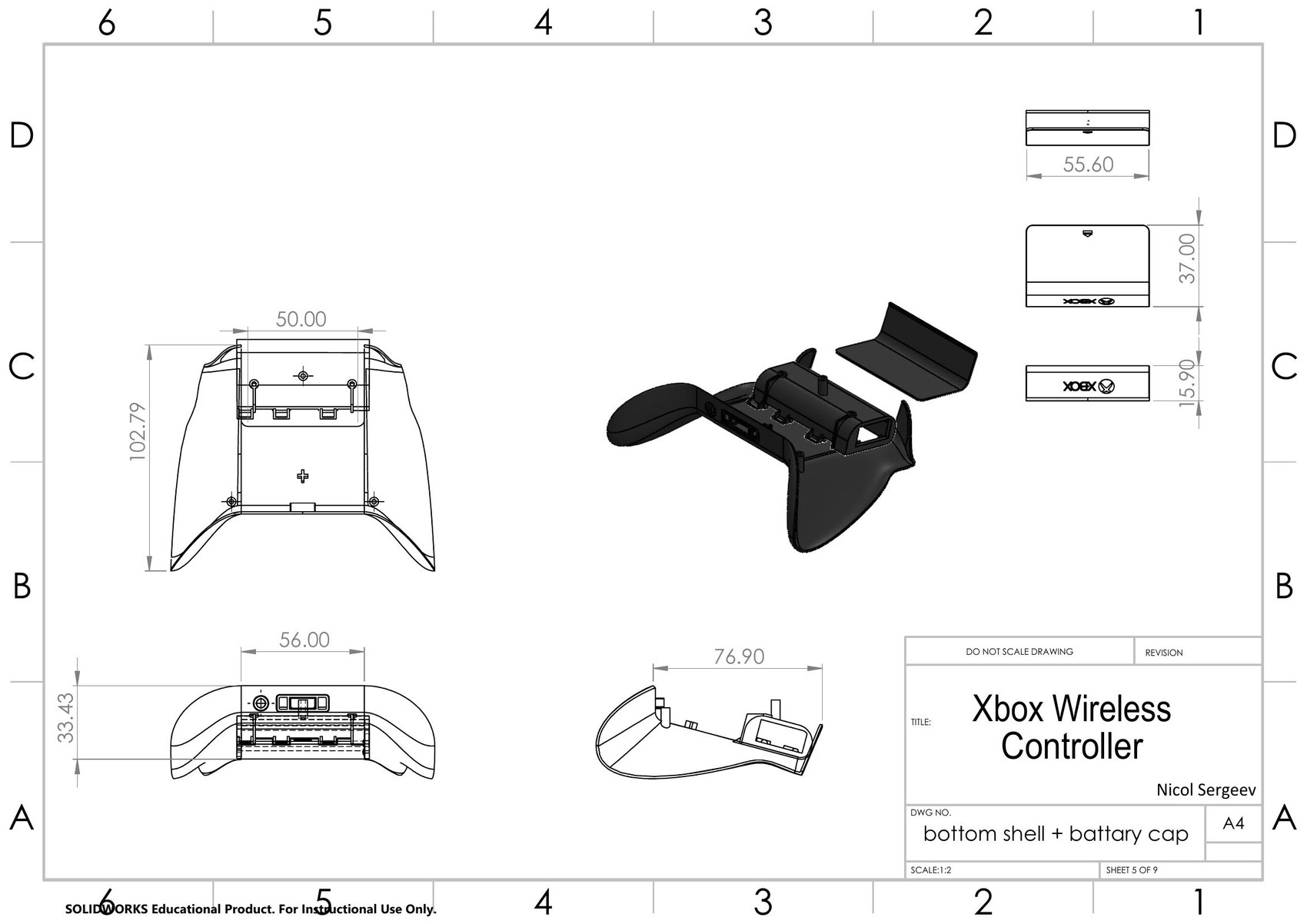 Teardown drawing set, sheet 5 of 9